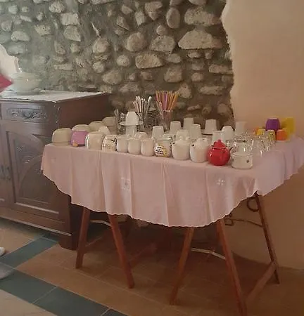 Corte Bezzetti 3*